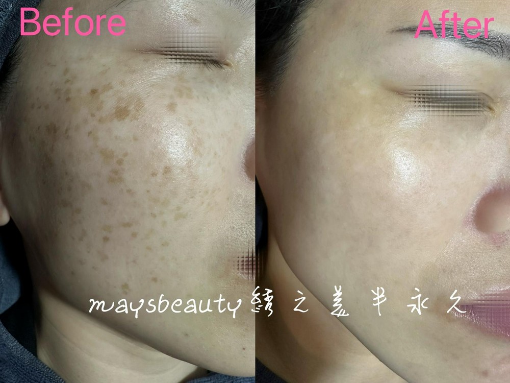 https://maysbeautyhk.com/files/%E5%8D%8A%E6%B0%B8%E4%B9%85%202025-11-12%20at%2008.40.01-1.jpeg